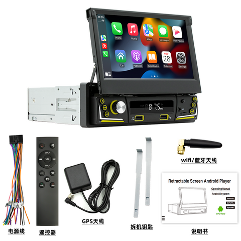 Single din android 12 car stereo with wireless carplay android auto 7 inch touch screen autoradio wifi  Car Radio Multimedia GPS Navi