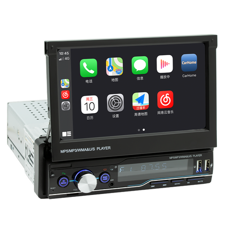 Car video wholesaler car stereo touch screen with apple carplay and android auto single din 7 inch Flip the screen manually support FM AM radio bluetooth 5.0 usb aux video input